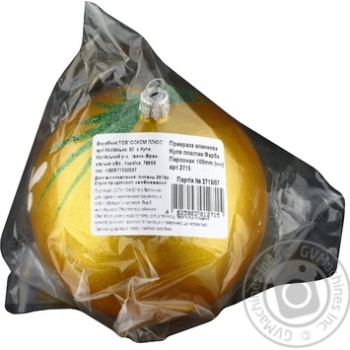Paint Character Plastic Christmas Tree Ball 10cm - buy, prices for - photo 2